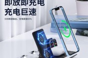 联想蓝牙耳机如何正确拆卸充电桩？