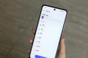 oppoa2防火墙关闭方法是什么？