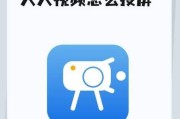 手机如何连接投影仪进行投屏？