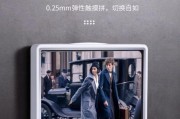 平板电脑进水后应如何紧急处理？
