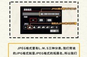 单反相机高速连拍如何设置？是否使用row格式？