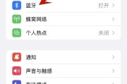 电脑播放抖音视频无声该如何解决？