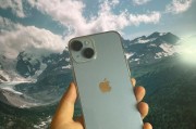 两代iPhone性能对比怎么样？哪一代更值得购买？