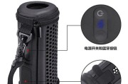 蓝牙音箱单车音箱怎么用？使用过程中有哪些注意事项？