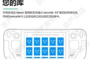 游戏机掌机运行缓慢的原因是什么？