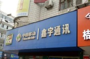 广川推竹音响专卖店在哪里？专卖店有什么特色产品？