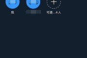 智能手机怎么语音拨电话？操作步骤是什么？