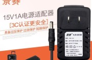 DC15音箱如何进行音效调整？调整步骤是什么？