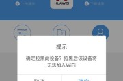 手机运行变慢？解析拖慢速度的常见原因及解决方法