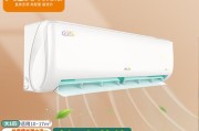 奥克斯空调制冷不出水可能的原因及影响（探究奥克斯空调制冷不出水的问题及其解决方法）
