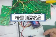 叉车电池平衡充电器的正确使用方法是什么？