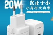 充电器头拆卸方法？同城配送中常见问题及解决？