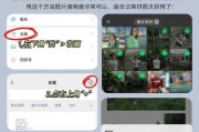 如何找回误删的信息？手机和电脑误删数据恢复方法大全？