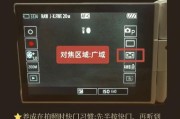 安卓手机拍照怎么模糊了？拍照模糊的原因及解决办法是什么？