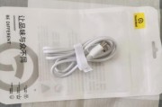 py88蓝牙耳机的性能特点有哪些？