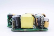 联想一体充电器的功率是多少瓦？