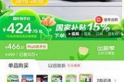 绿联ax300usb无线网卡安装步骤是什么？