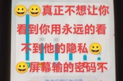 华为折叠屏设置双屏模式的步骤是什么？双屏功能如何使用？
