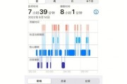 手机应用程序如何实现深度休眠功能？深度休眠对电池续航有何影响？
