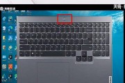 游戏本强制关机的方法是什么？