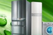 解决西门子冰箱感温控制故障的维修方法（怎样处理冰箱温控器故障）