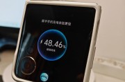 荣耀手机如何开启小屏模式？操作步骤是什么？