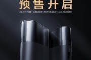 b6500pro进入中枢网关的操作指南？
