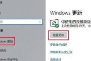 如何调整电脑声音演变时的声音大小？