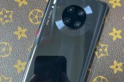 华为Mate30搭载鸿蒙系统后有哪些新功能？使用中遇到问题怎么解决？