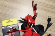 手机三通数据线如何保养？延长使用寿命的方法有哪些？