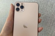 全方位iPhone11ProMax测评