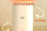 租房路由器插什么口线？如何正确连接网络设备？