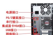 电脑8通道内存插法是什么？