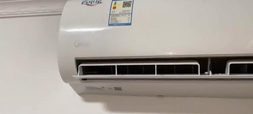 探秘日立中央空调E8故障代码的解析与排除方法（解读E8故障代码）