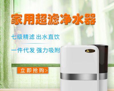 净水器安装后水小了怎么办（解决净水器安装后水流过小的问题）
