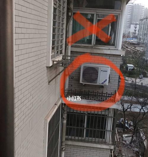 空调外机启动跳闸的原因及解决方法（探寻空调外机启动跳闸的可能原因和解决方案）