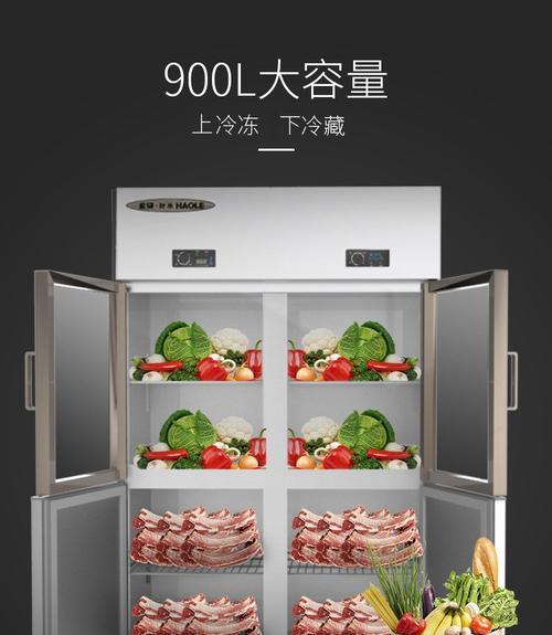 济南市冰柜样品处理方法及效果分析（济南市冰柜样品处理方案及实施情况的调查研究）