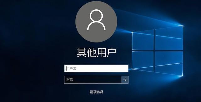 忘记电脑登陆密码怎么办（有效方法帮助您解决电脑登陆密码遗忘问题）