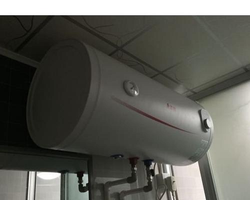 志高热水器漏水故障检修（解决志高热水器漏水问题的有效方法）