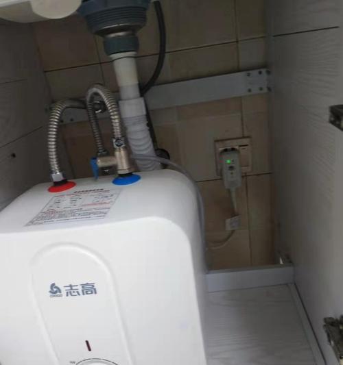 志高热水器漏水故障检修（解决志高热水器漏水问题的有效方法）