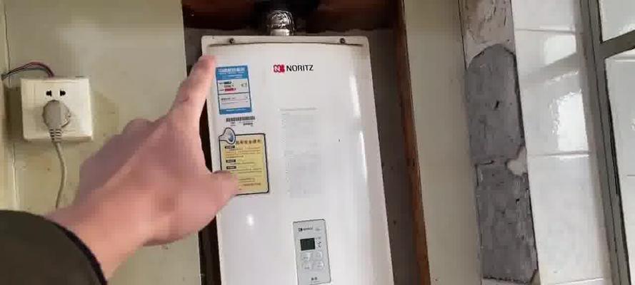 志高热水器漏水故障检修（解决志高热水器漏水问题的有效方法）
