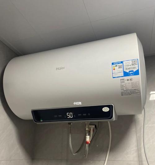热水器电源不稳定的原因及解决方法（探究热水器电源不稳定的根本问题）