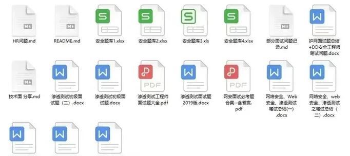 Linux入门基础知识分享（探索Linux系统的核心概念与操作技巧）