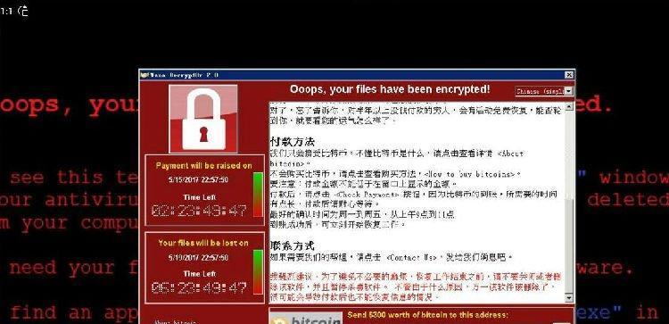 关闭445端口的最简单方法（保障网络安全的必要举措）