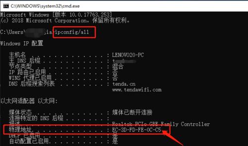 分享路由器691解决办法（优化无线网络体验）
