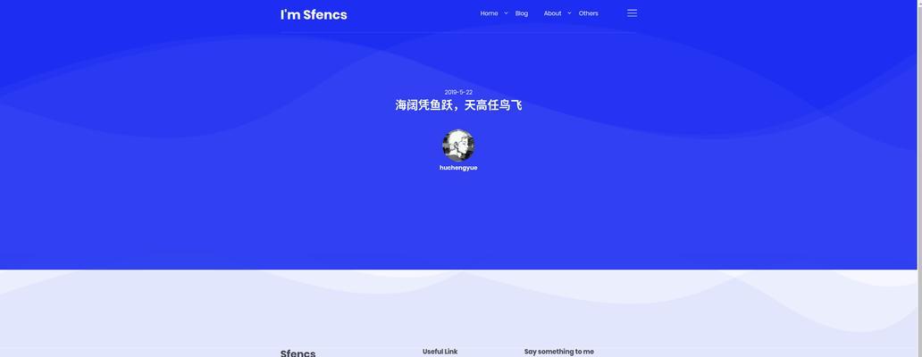 个人博客网站搭建的成本及预算控制方法（个人博客网站搭建所需费用及如何节省成本）