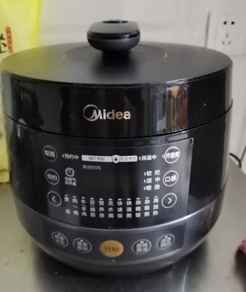 电饭煲半天不发热的原因及解决方法（半天不发热的电饭煲可能存在的问题及解决方案）