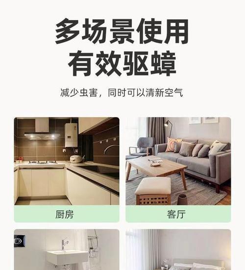 热水器清洗后水发臭怎么办（避免热水器清洗后水发臭的有效方法）