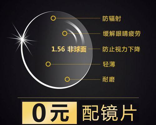 没有电脑，生活会怎样（探索没有电脑的生活及应对方法）