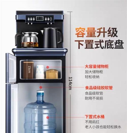 饮水机换水后腰疼的原因及解决方法（饮水机）